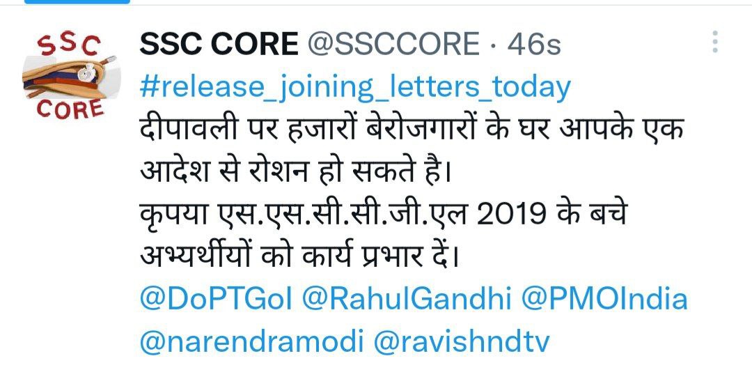 Ins_arjun's tweet photo. #release_joining_letters_today

@DoPTGoI @narendramodi @PMOIndia @DrJitendraSingh https://t.co/8qKA3KkZr9
