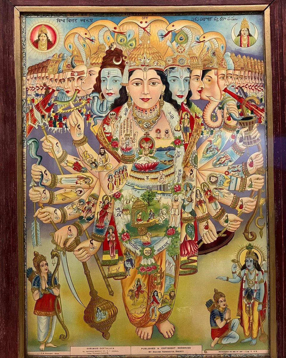 武田尋善 on Twitter