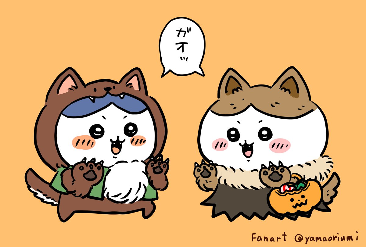ハチワレ「オオカミハチワレちゃん #ちいかわファンアート ハチワレ「オオカミハチワレちゃん #ちいかわファンアート