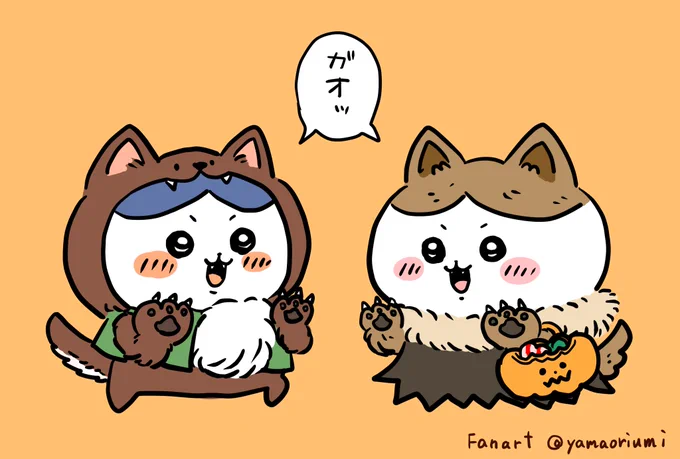 シオ@yamaoriumiの漫画作品一覧(古い順)(2ページ目)