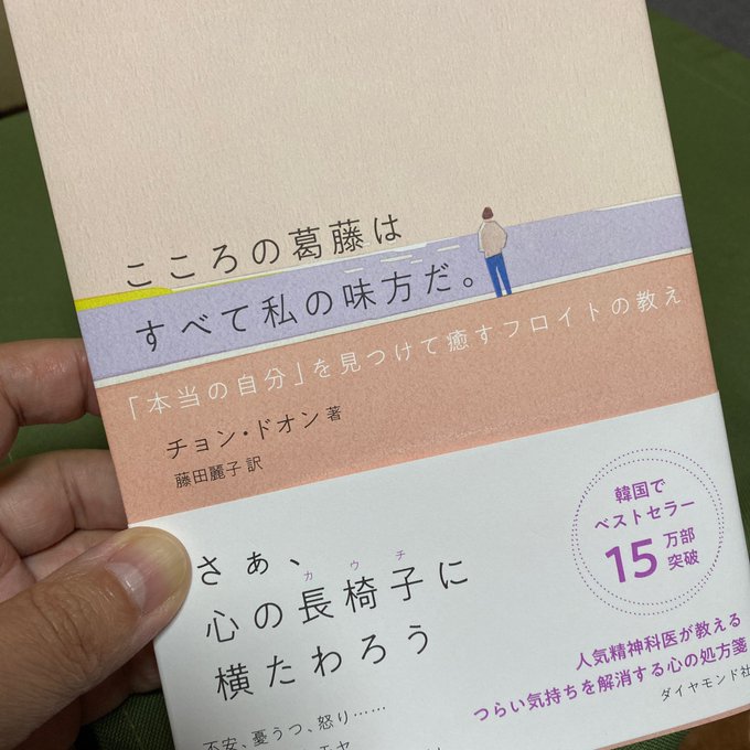中学校 中間テスト社会予想問題と模範解答 解説 平安 安土桃山時代 時事問題付き Tadblog