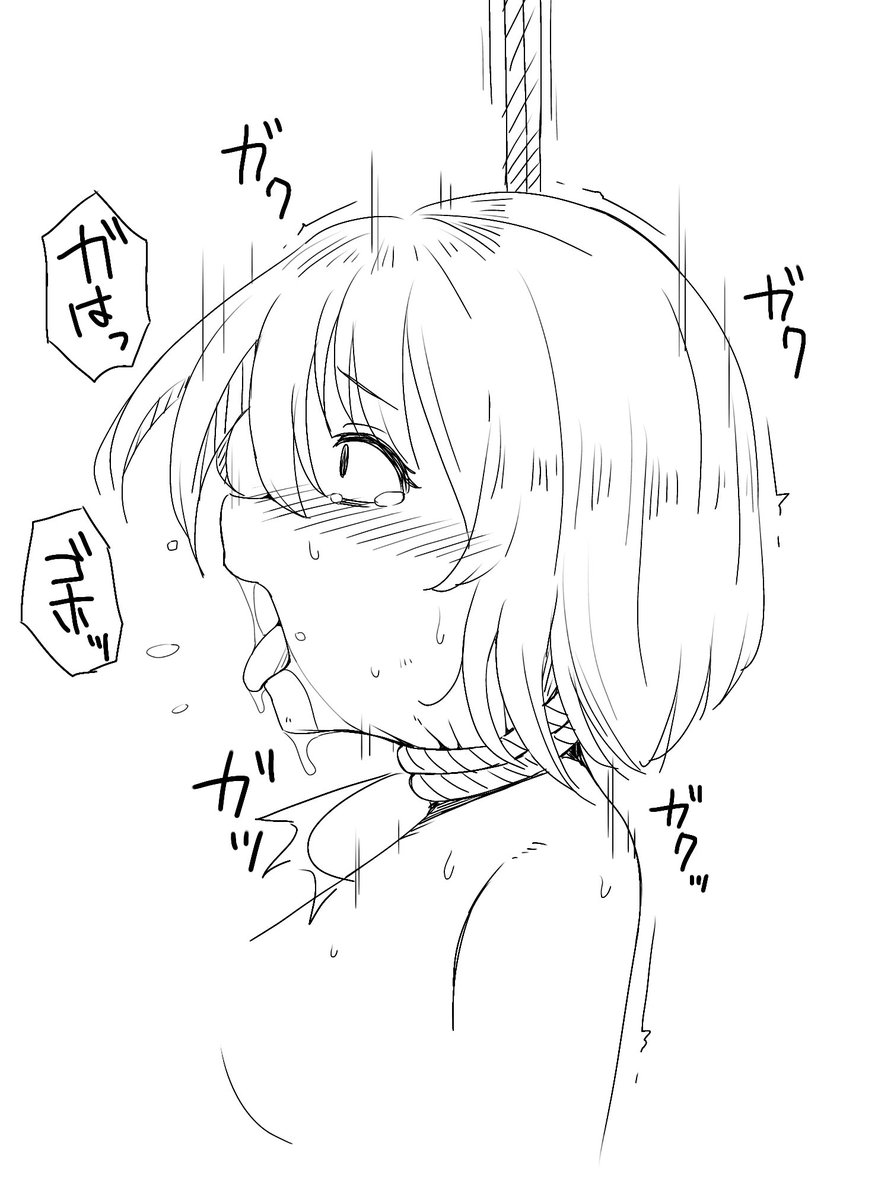 mifu0_0's tweet photo. これになりたい https://t.co/AsArDAAuFu