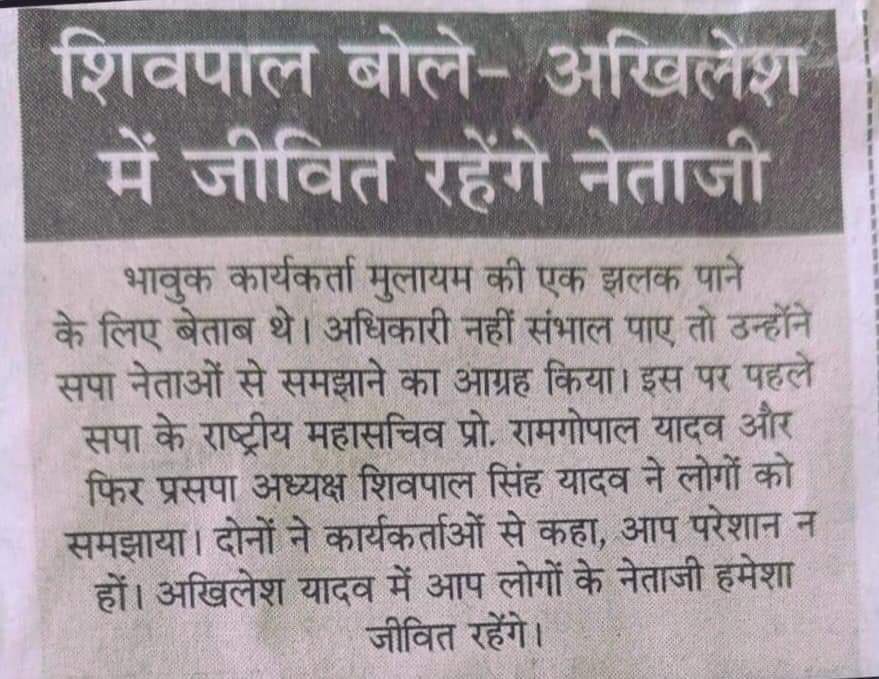 Arjun Yadav (@arjunyadav_0) on Twitter photo 