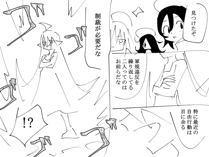 大量 