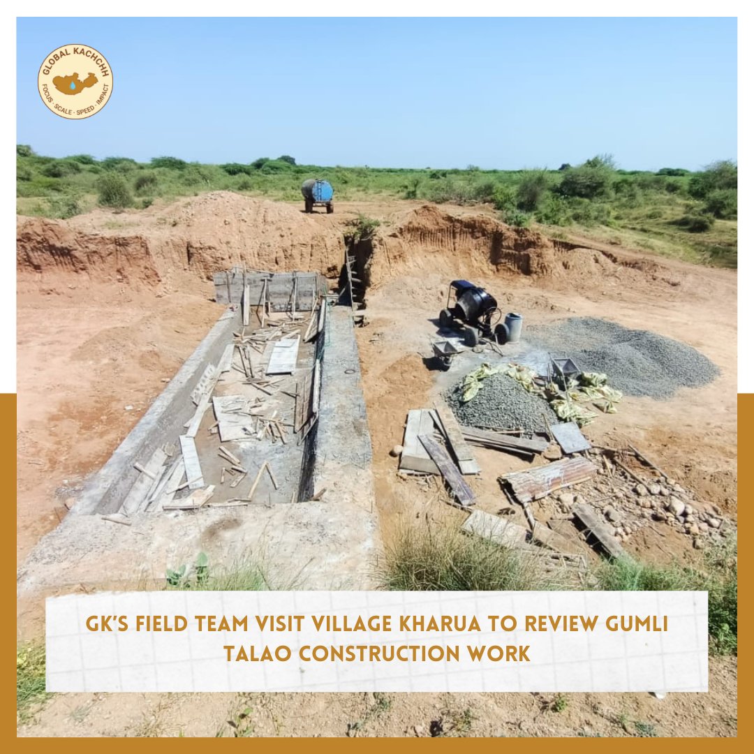 GlobalKachchh's tweet photo. GK's Field Team visited Kharua to review the construction work of the Village's Gumli Talao.

Join us in our initiative
 
To Donate:
https://t.co/QW5NiGXZNy 
 
To Volunteer:
https://t.co/YbJCG7oupb

#GlobalKachchh #FocusScaleSpeedImpact #RuralEcologicalMovement https://t.co/lcP5LOsOPi