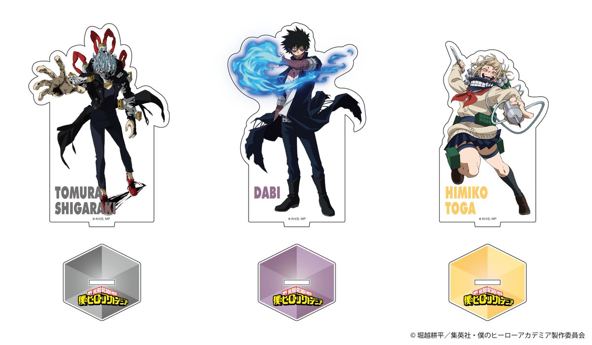 僕のヒーローアカデミア グッズ フィギュア その他 色々お纏めセット