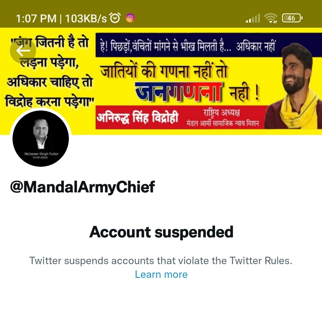 Please restore the Twitter handle of mandal army chief @MandalArmyChief . 
@Twitter @TwitterIndia @TwitterSupport
#RestoreMandalArmyChief