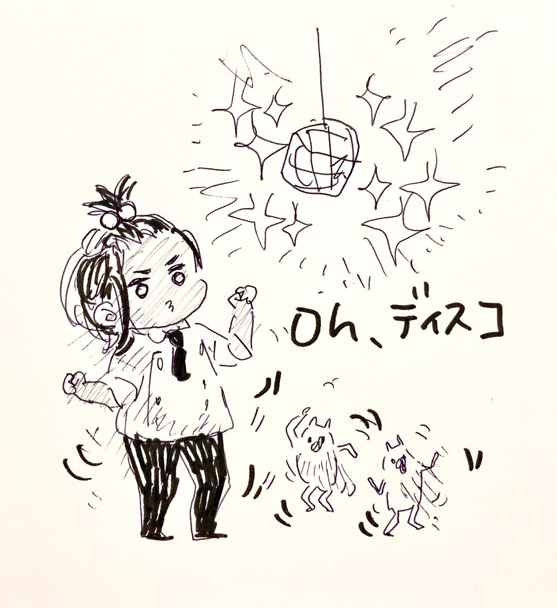 同僚ちゃんから届いたよぢょ(ㅎヮㅎو(و " 