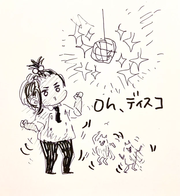 同僚ちゃんから届いたよぢょ(ㅎヮㅎو(و " 