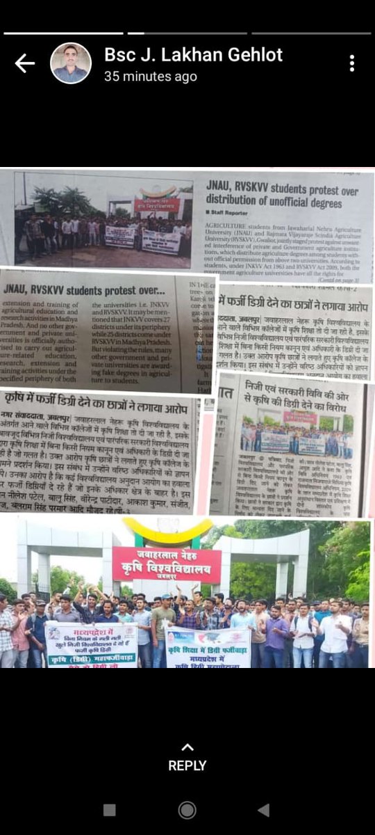 Patlepraveen11's tweet photo. @OfficeOfKNath कमल नाथ जी प्रदेश में मात्र दो कृषि विश्वविद्यालय हैं जिन्हें कमजोर किया जा रहा है। और निजी विश्वविद्यालयो द्वारा कृषि की फर्जी डिग्री बाटी जा रहीं हैं। करोडों रुपये की लूट किसानों के बच्चों के साथ कि जा रही है।
@KamalPatelBJP
@DrMohanYadav51
@CMMadhyaPradesh
@vdsharmabjp https://t.co/Ww2ApNqSeD