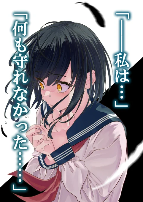 #世界私の絵柄変わりすぎだろ選手権         最近は作品によって使い分けてます 