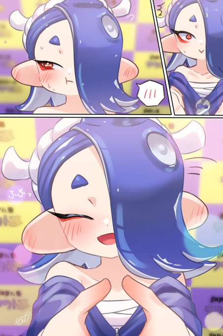 せとか🐾のイラスト