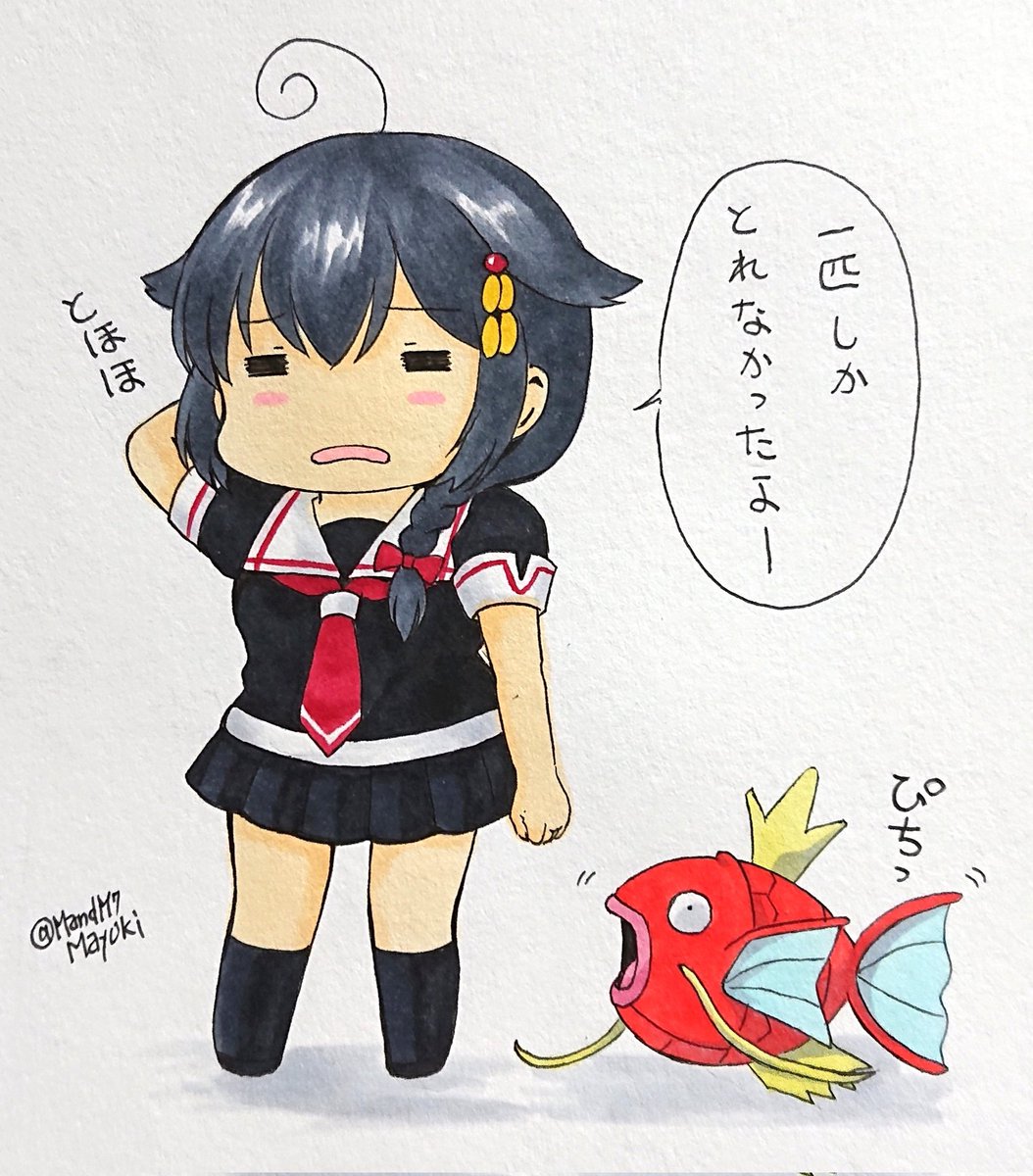 魚のつかみ取り🐟️ 