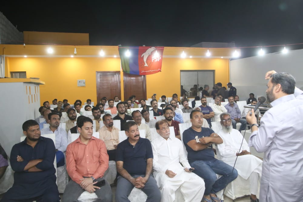 چیئرمین پاک سرزمین پارٹی سید مصطفی کمال نے حلقہ #NA237، سادات امروہہ سوسائٹی میں کربلائی  فاؤنڈیشن کا افتتاح کیا-

<a href="/KamalPSP/">Mustafa Kamal Fans</a> 
#PSP #MustafaKamal #Karachi #Pakistan #NA237