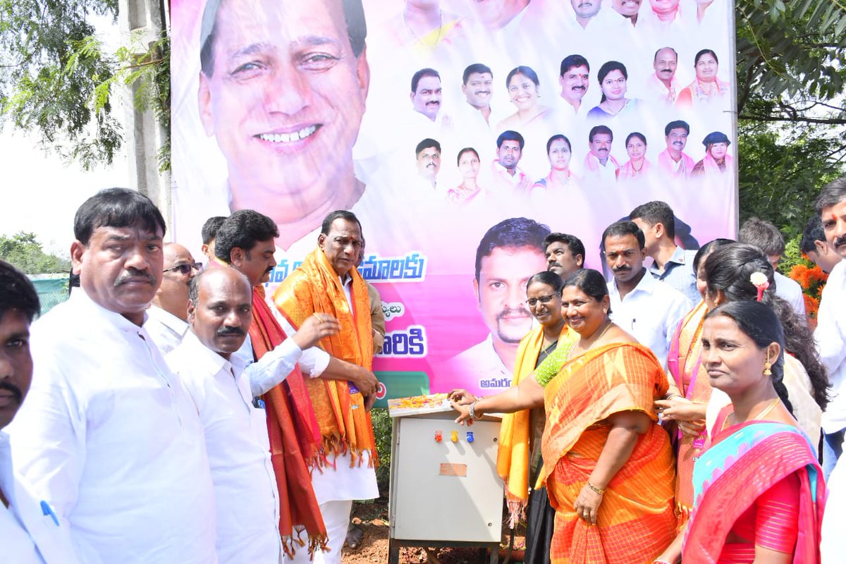 Twitter Mms Reddy Chamakura Malla Reddy on Twitter:
