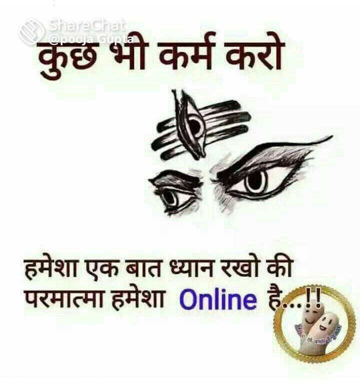 Rajkumar7644097's tweet photo. https://t.co/OE0VxCsC6s