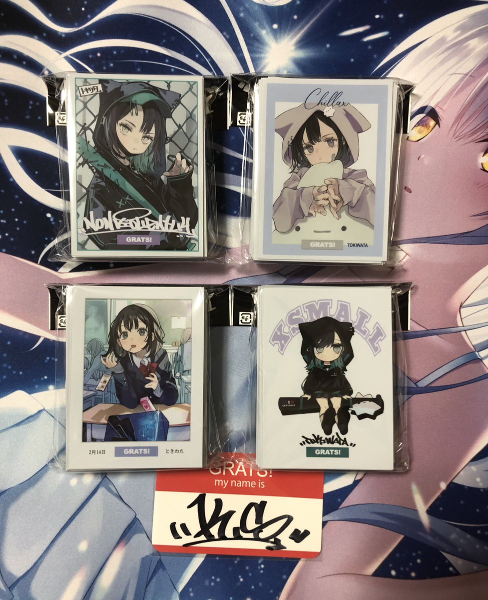 最大41%OFFクーポン GRATS _グラッツスリーブ 2月14日 mandhucollege