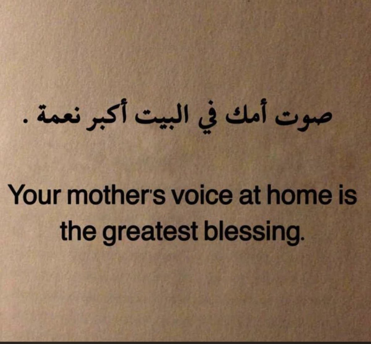 ayman_ismaill's tweet photo. #Mother #love https://t.co/3vfdoM3BBb