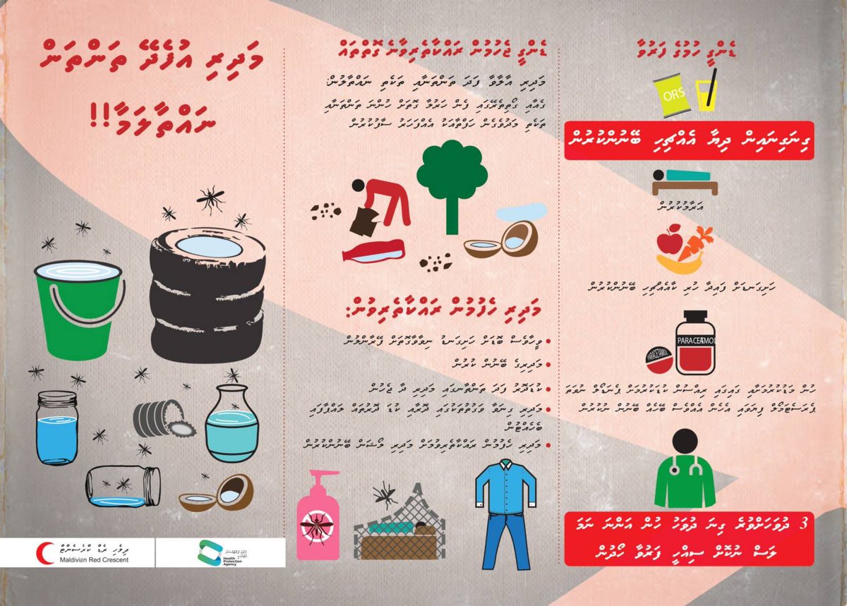 Health Protection Agency (@hpa_mv) on Twitter photo 