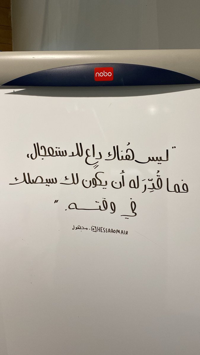 حصه tweet media