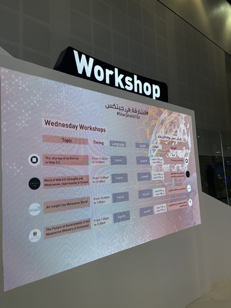 Crypto PR tweet media