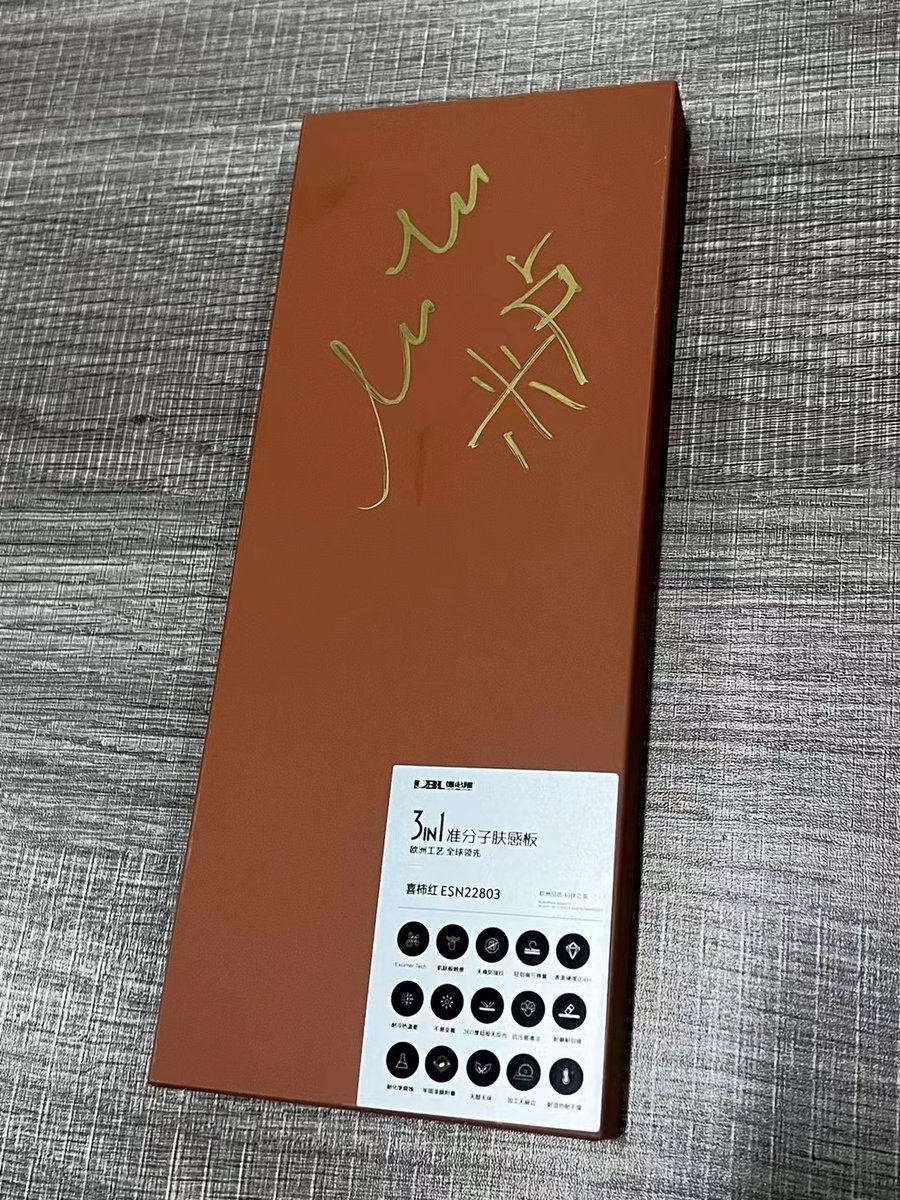 米卢来了!!!Milu is coming! Welcome Bora Milutinovic Visit DBL in Shanghai #3... youtu.be/DAlriQGgSpo via <a href="/YouTube/">YouTube</a>