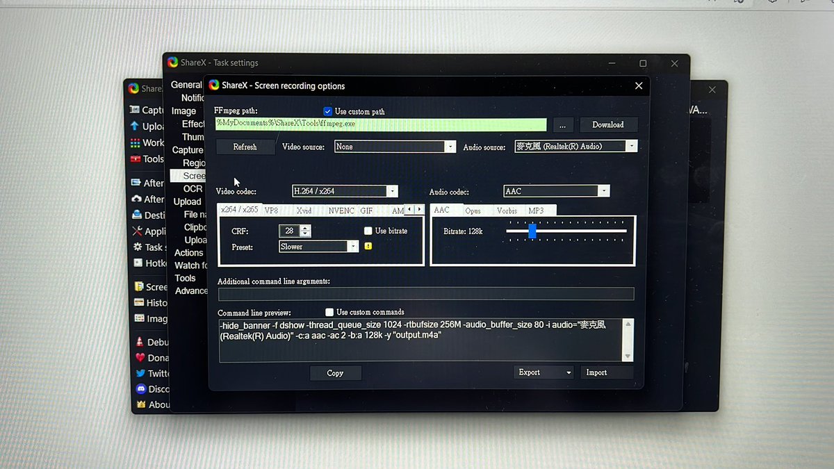 ed70578582's tweet photo. @ShareX the install recorder device botton for changing the audio output option is dissapeared. Does anyone have the similar problem? https://t.co/cO8wIcrEz9