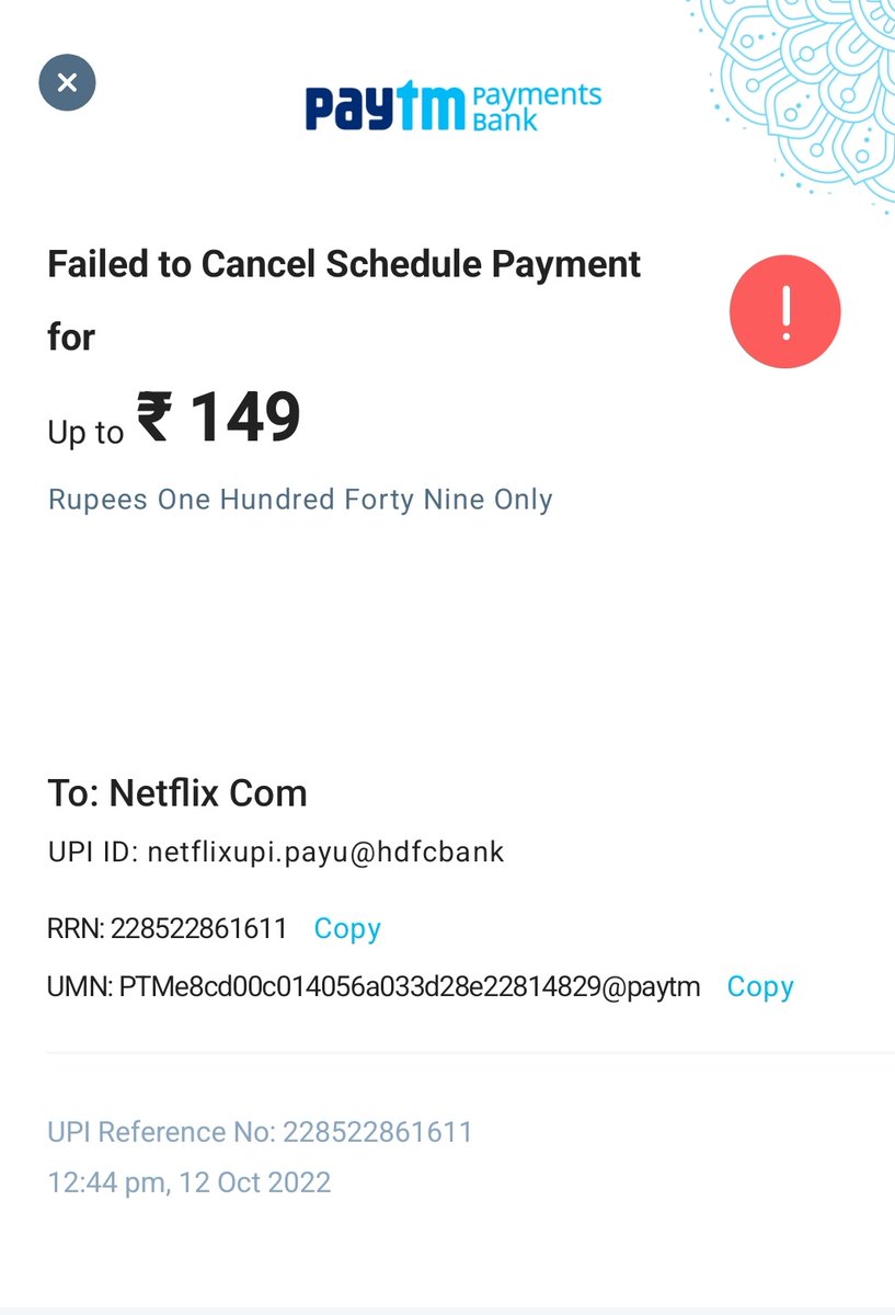 Pablokey12's tweet photo. Hey @Paytm @Paytmcare
I am trying cancel my automatic payment, but it's saying failed to cancel
I also connect customer support executive they trying to connect me with bank executive but your bank executive are still busy
This your 3rd class services https://t.co/XxlUHUZqPC
