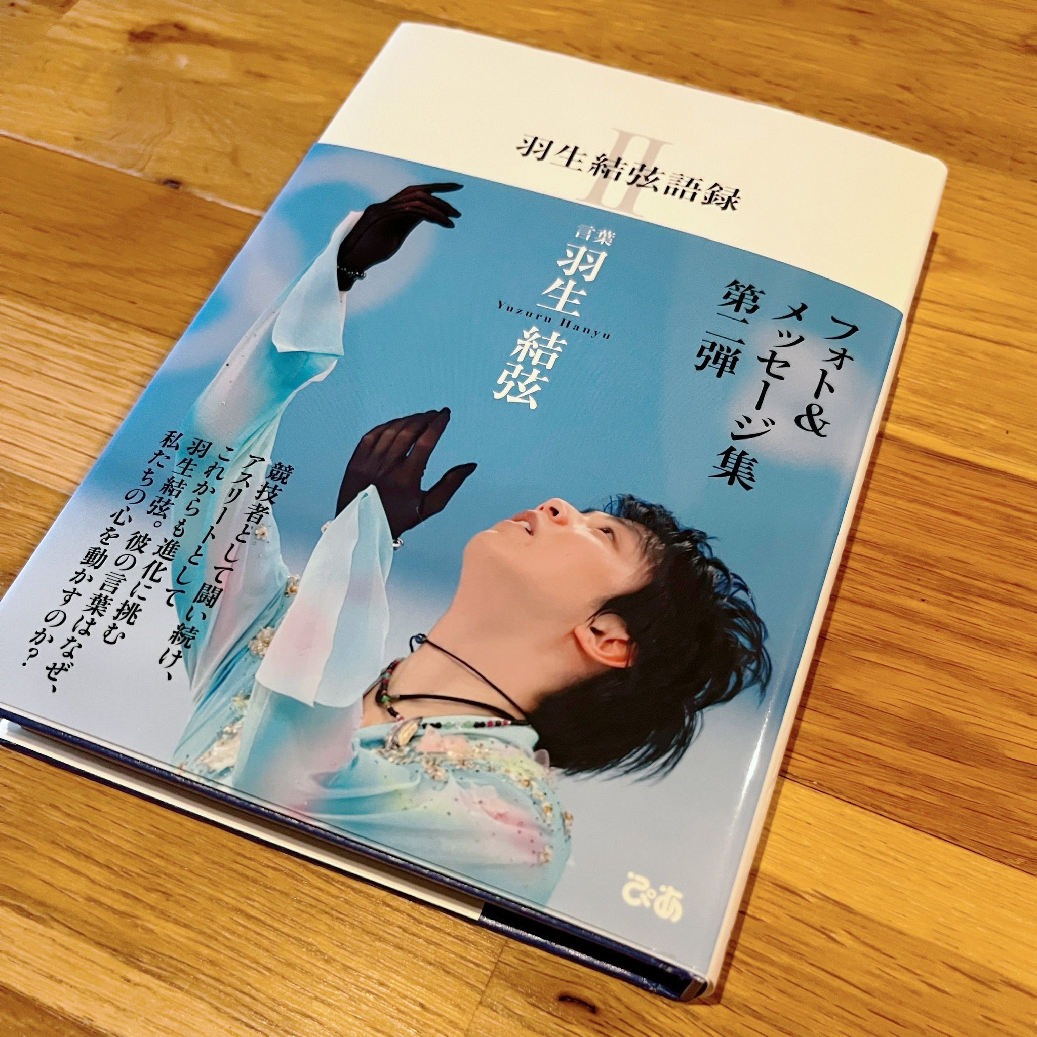 貝塚太一 Taichi Kaizuka on X: 貝塚太一 Taichi Kaizuka on X:
