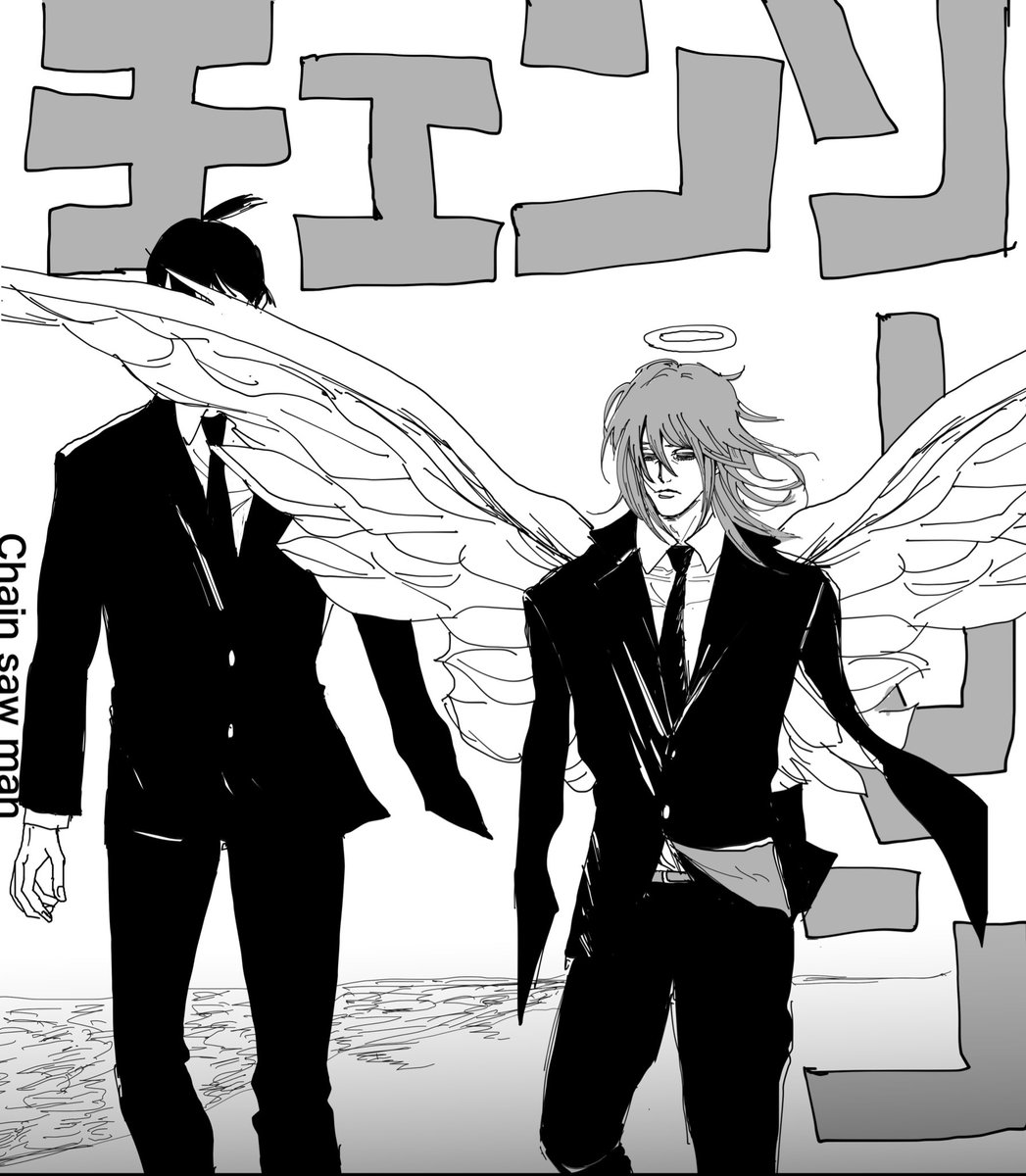 👼 