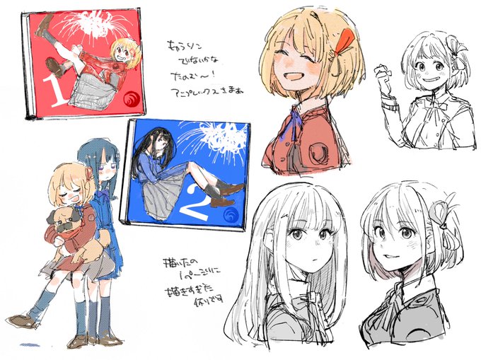 1ページ描いてるからイラストまとめとかできないんですね 