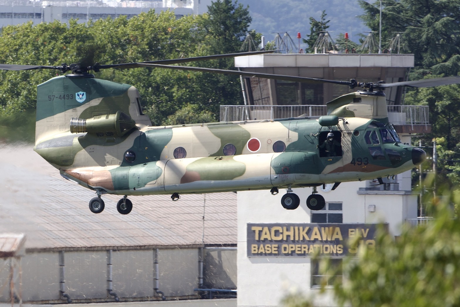 航空自衛隊 入間基地 昭和56年 文化展記念 ペン立て