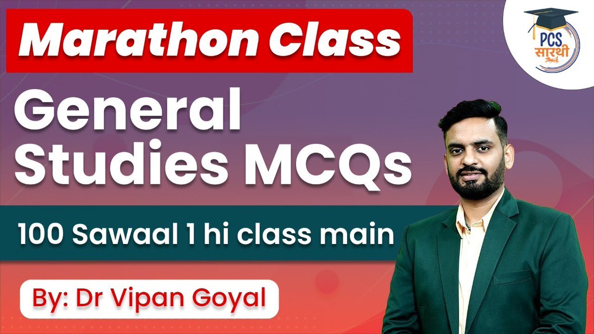 upsciq's tweet photo. Marathon Class 100 Sawaal l General Studies MCQs Marathon by Dr Vipan Goyal l GA MCQs l PCS Saarthi | Watch Video: https://t.co/Gp8ljiocsH
#marathonclass #sawaal #generalstudies #drvipangoyalsir #upsc #ias #cse #ips #iaf #upscias #ifs https://t.co/71s2MgOHYE