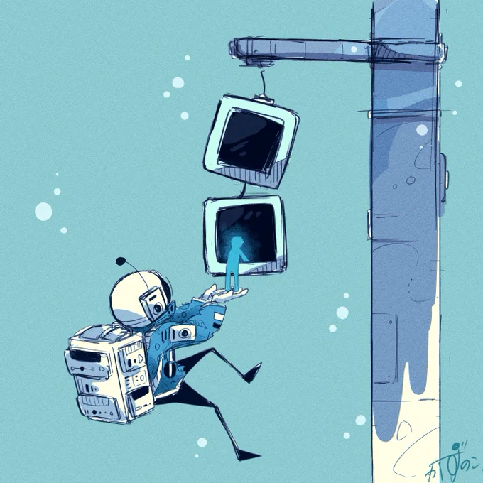 つぎは落ちないようにね / 君もね 