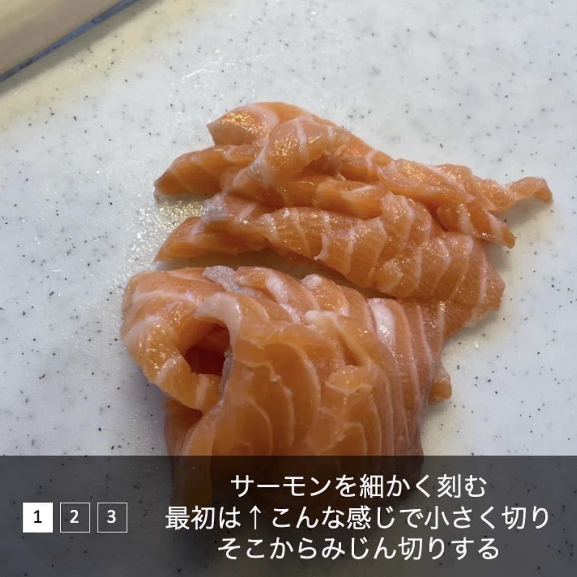 一度食べたら忘れられなくなっちゃう？！ネギ塩との組み合わせがとっても美味しそうな「サーモン」レシピ！