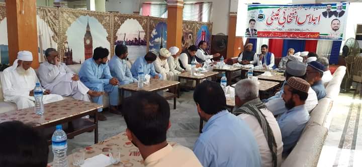 JispOfficial's tweet photo. دو روزہ دورہ سیاسی وانتخابی امور ضلع خانیوال
صہیب عمار صدیقی قیم جماعت اسلامی جنوبی پنجاب نے قومی حلقہ 146 اور صوبائی حلقہ208 کےجائزہ اجلاس میں شرکت کی اور خطاب کیا۔اس موقع پروفیسر افتخار احمد ہاشمی سیکرٹری سیاسی کمیٹی،ہارون الرشید نظامی امیرضلع خانیوال ہمراہ تھے۔
#Na146 #pp208 https://t.co/TwIIzId4qa