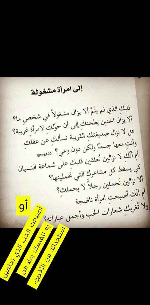 dhala3010's tweet photo. أضفني على سناب شات. اسم المستخدم: halatalmesk https://t.co/9hVpftPpR1 https://t.co/Cn45DnyiHR