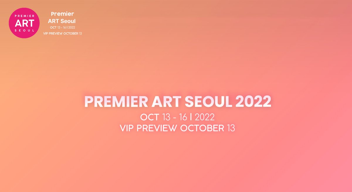 픽토리움 PICTORIUM tweet media