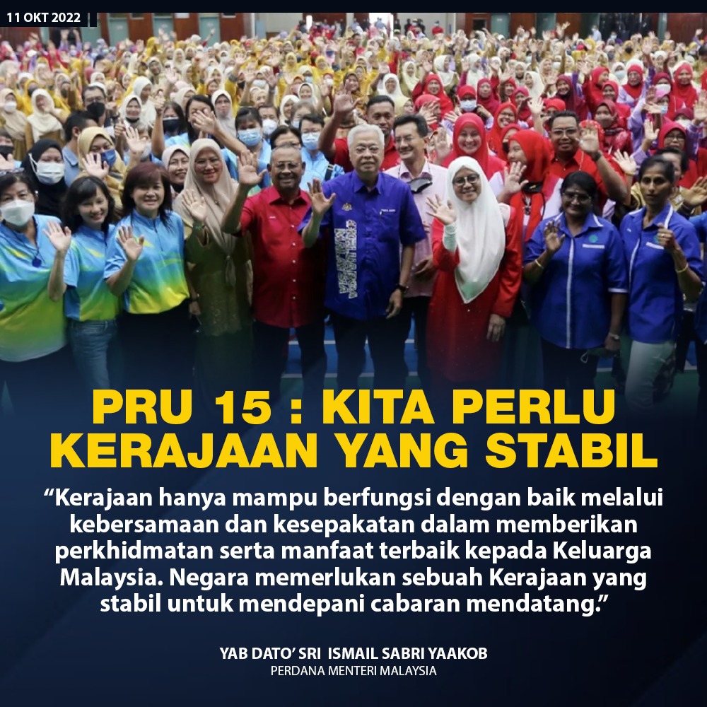 GerakanTimur's tweet photo. Yup... dan BN telah buktikan sekian lamanya.. https://t.co/Qt7lfTuCbq