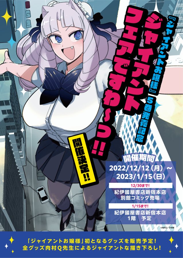 オリバー エバンス おりばーえばんす にじさんじ Wiki