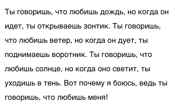 Григорий tweet media