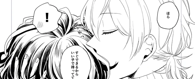 薫マッマ🤱 