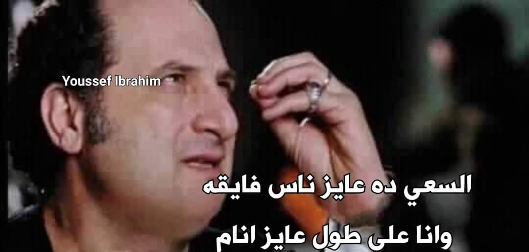 True Memes (@truememes_) on Twitter photo 