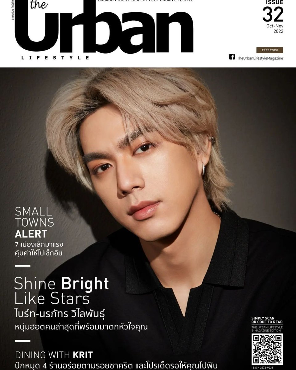brightnorr_film's tweet photo. 😎
🔗https://t.co/KAOMPr7IjG

#TheUrbanLifestyleMagazine #Issue32 
#brightnorr #BrightNorraphat #ไบร์ทนอ #ไบร์ทนรภัทร https://t.co/CvxwWZiyun