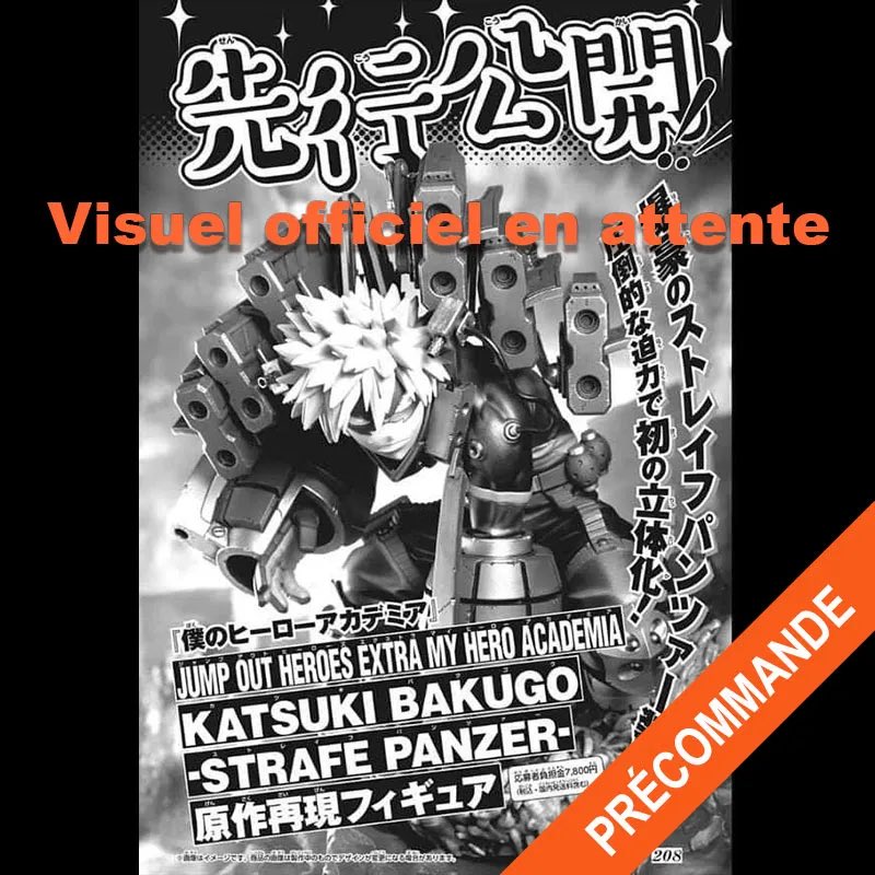 japandco_net's tweet photo. Japan exclusive 🇯🇵🔥
https://t.co/GUsThl0w7Q
#myheroacademia #bokunoheroacademia #MHA #myheroacademia #katsukibakugou #baguko #bakugokatsuki https://t.co/8sZYRaJwJK