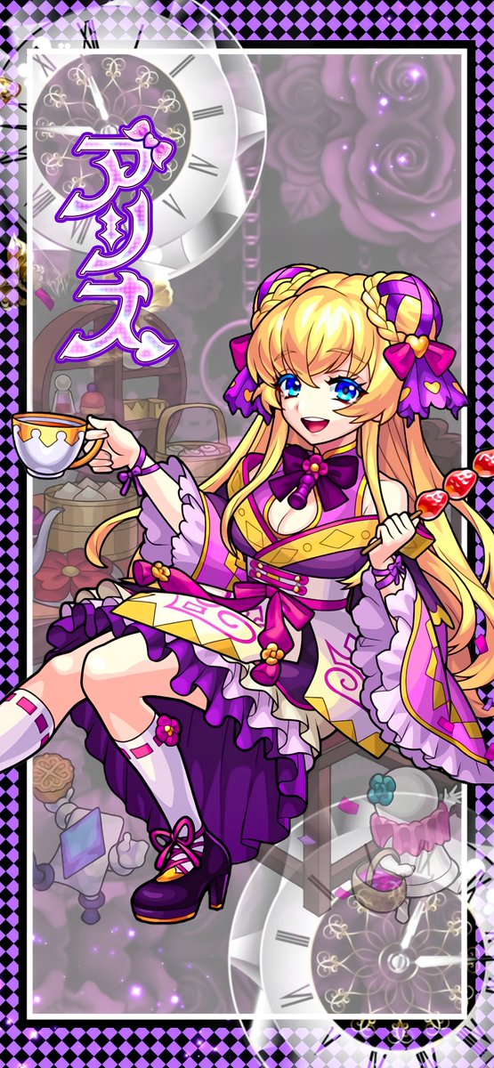 Hizuki__pu's tweet photo. ❂┅ おしながき ┅❂
#アリス #アリス獣神化改
#愛麗絲 #愛麗絲獸神化改
➜リプ欄に＋❷枚♡

#怪物彈珠9週年
昔アイコ���にしてたこっちのアリス❣️
改も可愛い😍💜

ｲｲﾈᴿᵀ💟♻️プリーズ✨

過去作集📖➜ #ひづBOX
#モンスト #モンストアイコン
#モンストヘッダー #モンスト壁紙
#モンスト9周年 https://t.co/8g7M8KcPwG