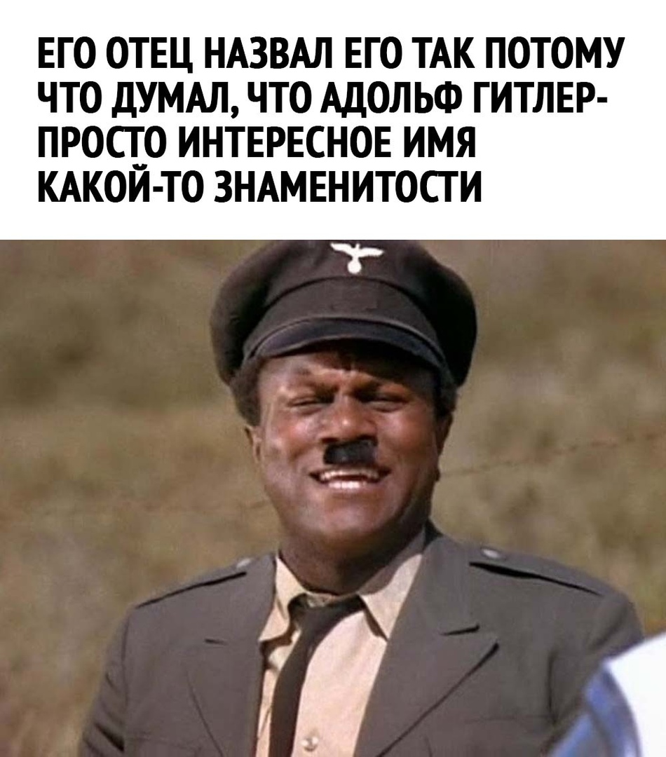 MeldoniumFree's tweet photo. Нетфликс адаптион https://t.co/udKveSZ3HQ