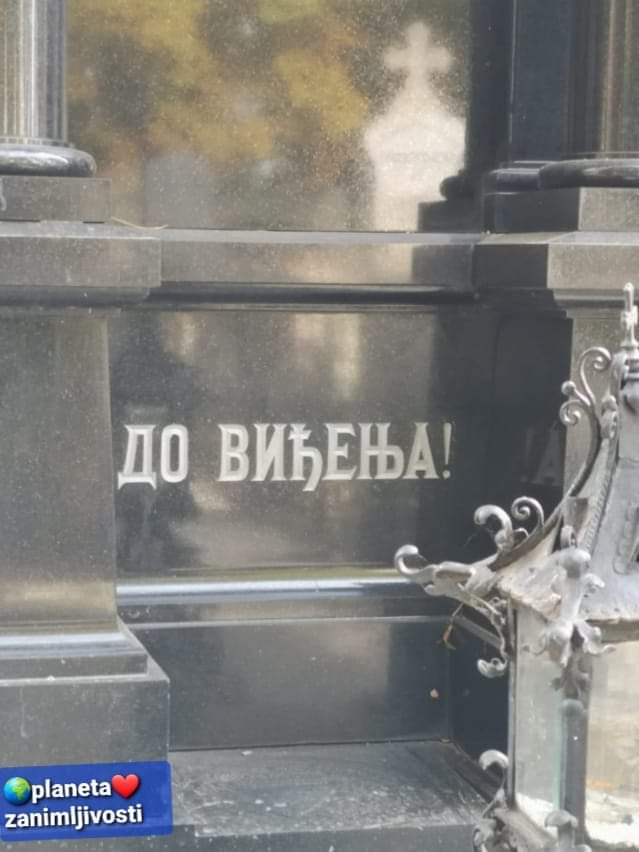 Fe2zmUlXgAMJcvF
