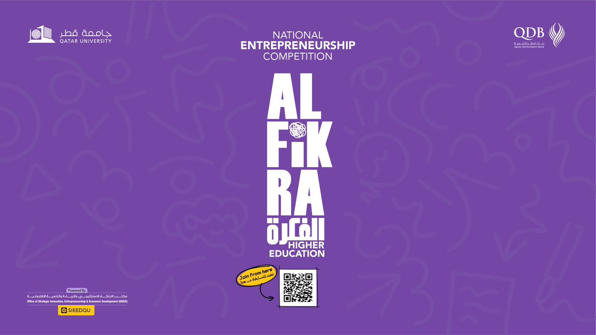 #AlFikra is an exciting opportunity, to start a journey that transforms your creative ideas and innovations into economic impact or startups. Don't miss this chance and register here by 29th October, 6:00pm 💡 qu.edu.qa/competition/al… <a href="/SIEEDQU/">SIEED QU</a> <a href="/QDBQA/">بنك قطر للتنمية</a>