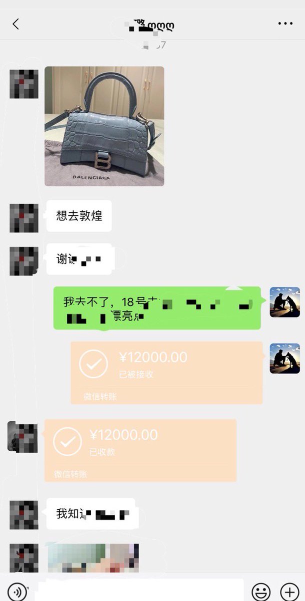 Godparty7's tweet photo. 本人95后，长期可以当个金主，简单粗暴，就是找不到小m 成都 #成都 #成都同城 #成都线下 #金主 #母狗 #认主 #包养 https://t.co/0XhTyqN2eT